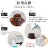 蝶印 马油补水型洗发水600mL 商品缩略图2