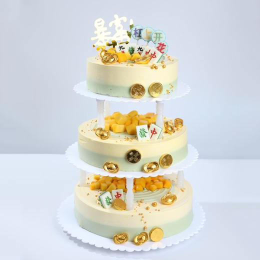 【好运加倍】杠上开花多磅数多层生日蛋糕，各类麻将插牌祝愿，愿你生活暴富，日子过得杠上开花，摸到人生的好牌 商品图1