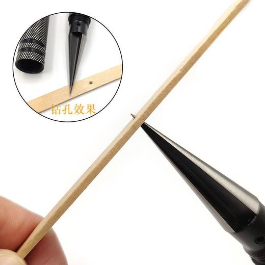 扩孔器手动钻孔工具打孔机木工文玩 模型制作开孔器套装 diy 手工 商品图3