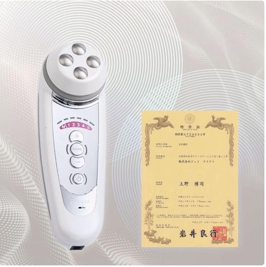 BELEHA微电流美容仪丝露亚CC4T+告别皱纹紧致轮廓淡化法令纹赠送总价值4000元保湿凝胶耗品！ 商品图4