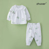 【春秋贴身宝宝套装】卓儿宝宝打底衫纯棉家居服婴儿衣服5A抑菌适合6个月-5岁 商品缩略图7