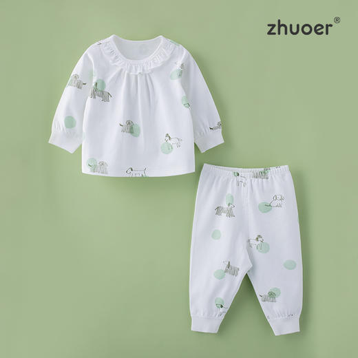 【春秋贴身宝宝套装】卓儿宝宝打底衫纯棉家居服婴儿衣服5A抑菌适合6个月-5岁 商品图7