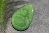 【御珠宫坊】碧玉佛挂件 商品缩略图4