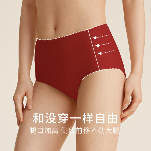【红色舒适软支撑】桑蚕丝内里高弹文胸内裤套红色内衣本命年新年礼 商品图4