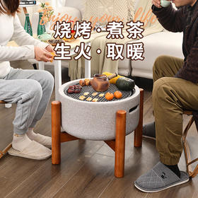 户外烧烤炉室内碳炉碳烤炉庭院烤炉暖炉炭火炉烤火炉家用围炉煮茶