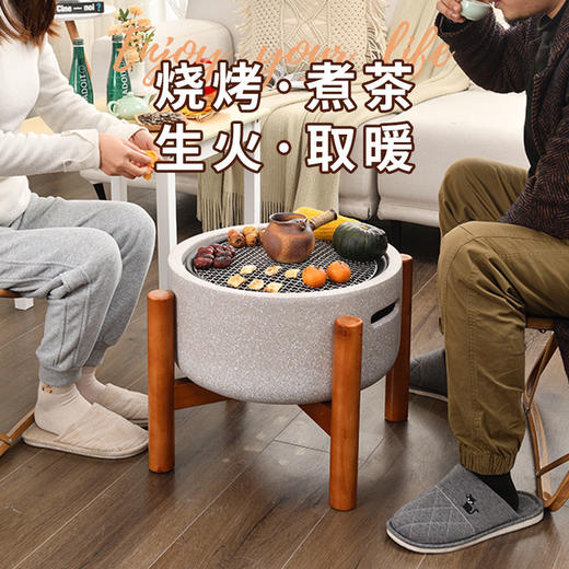 户外烧烤炉室内碳炉碳烤炉庭院烤炉暖炉炭火炉烤火炉家用围炉煮茶 商品图0