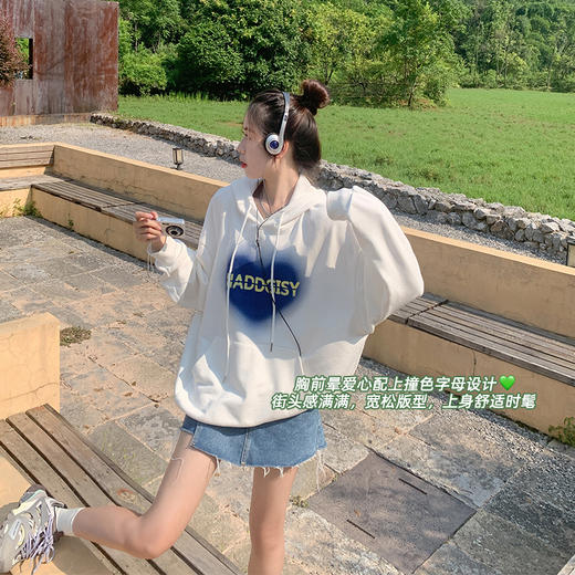 白色长袖连帽卫衣 商品图0