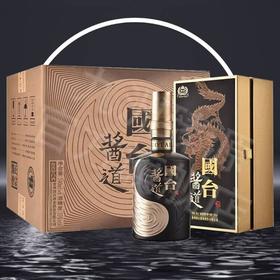 2021年 国台  酱道 53度 酱香型 500ML *6【整箱装】