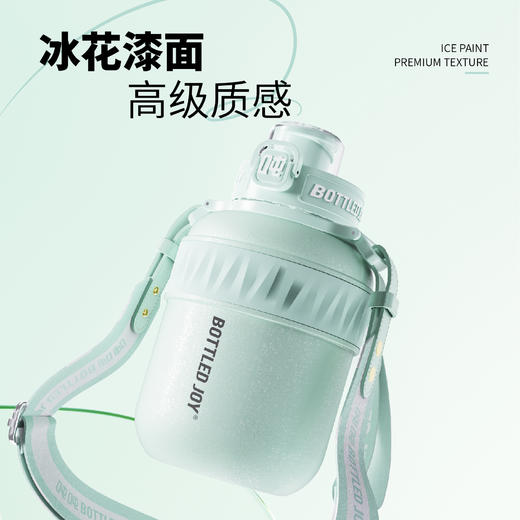 【冰裂纹暖吨吨】冰花漆面内胆316不锈钢保温杯多层密封暖吨吨 商品图3