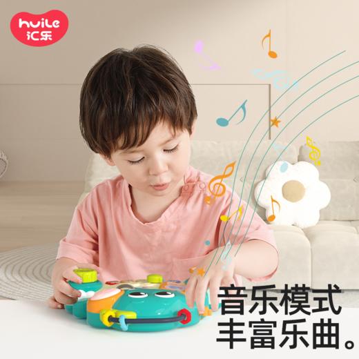 【汇乐】小恐龙手指琴探索训练玩具琴早教音乐电子琴6个月宝宝0-1岁 商品图2