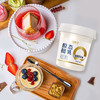 【新品尝鲜】新希望塑料杯原态酪乳零添加蔗糖风味酸乳340g*4杯 商品缩略图3