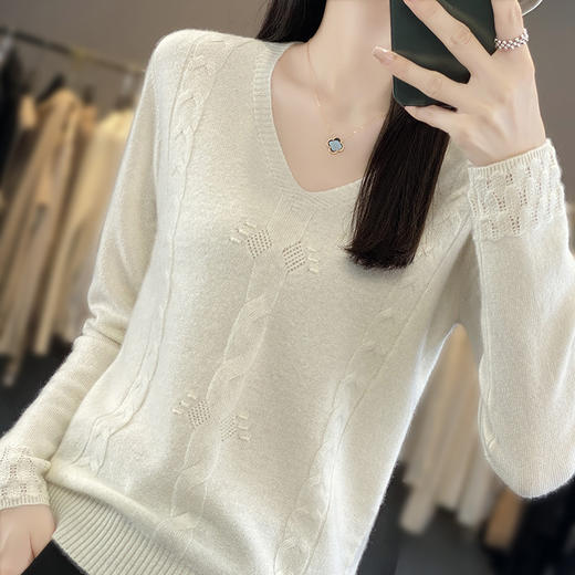 【双11】秋冬新款V领长袖扭花时尚宽松内搭毛衣打底衫外套QH-RY376 商品图0