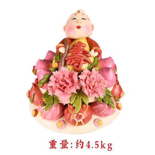 【爱菊花馍】寿星婆 商品图1