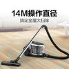 美的（Midea）吸尘器 家用手持大功率C7 卧式吸尘器 无耗材大功率除螨 黑色 商品缩略图0