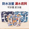 浴筐洗澡洗漱包防水便携浴兜 商品缩略图4