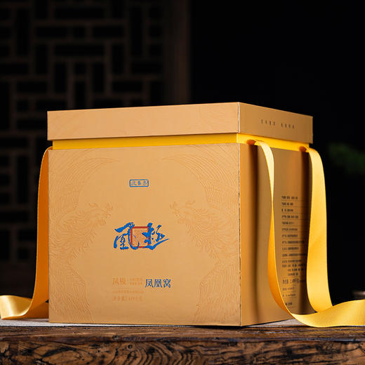 【凤凰窝】普洱生茶 357克/饼  名山品鉴茶  压饼：2023年 原料：2021年 商品图2