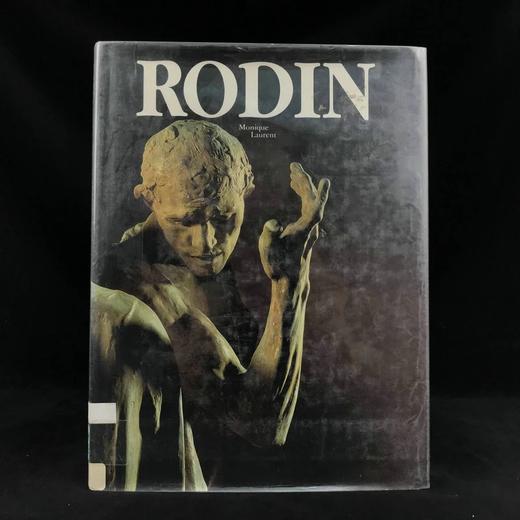 罗丹传 数百幅插图 精装大16开 商品图0