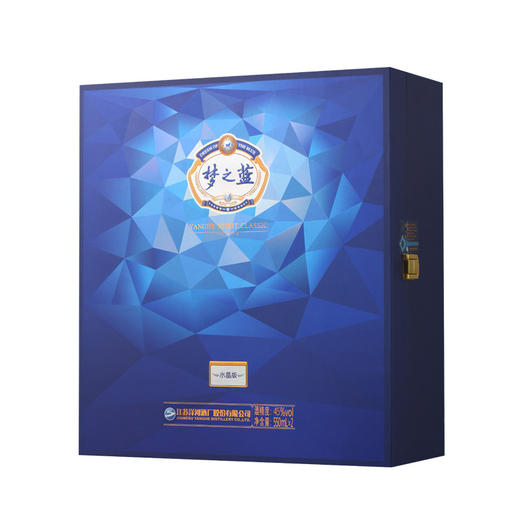 洋河 梦之蓝水晶版礼盒 45度550mL 双支装 商品图3