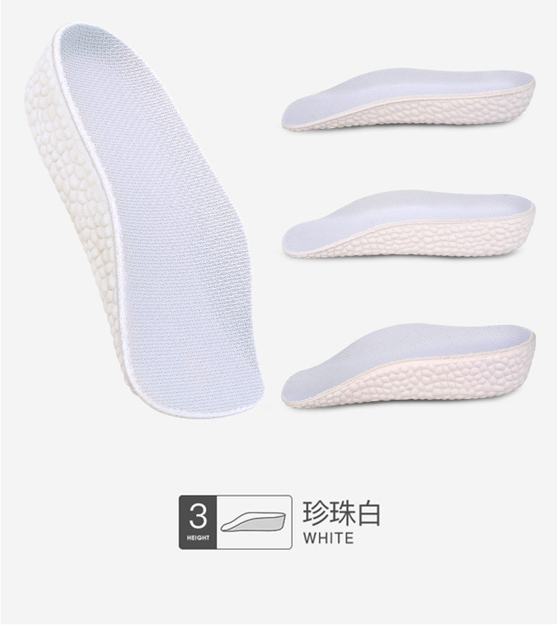 增高鞋垫_13.jpg