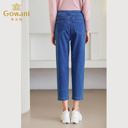 乔万尼秋冬新款牛仔裤休闲百搭显瘦哈伦裤ET4F893 商品图4