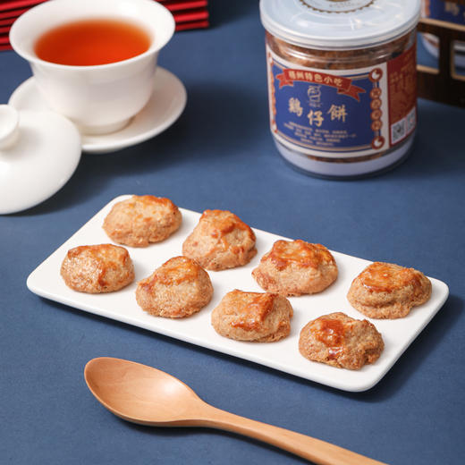 桂香苑鸡仔饼传统点心甘香酥脆茶点零食小吃 商品图4