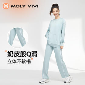 【乐刻甄选】MOLY VIVI奶皮运动长裤