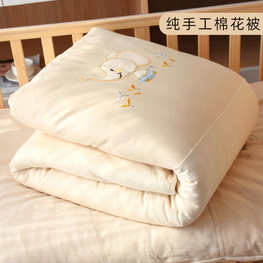 【母婴用品】婴儿彩棉被子纯棉新生儿童棉被 商品图1