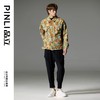 PINLI品立春季新品提花翻领夹克复古潮牌宽松休闲茄克外套男B233104109 商品缩略图1