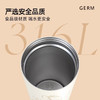 GERM/格沵 铃兰系列礼盒(保温杯+丝巾) 商品缩略图5