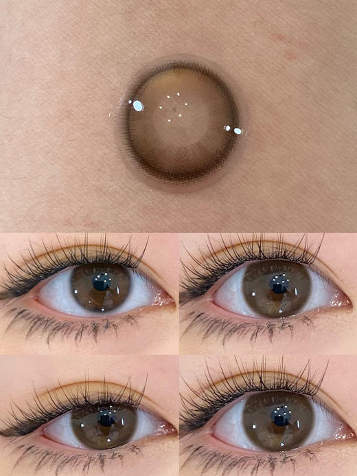 月抛 Utoocon 小卧蚕 14.2 着色13.5 自然 商品图3