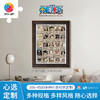 心选定制 H3423 ONE PIECE-通缉令集结 商品缩略图0
