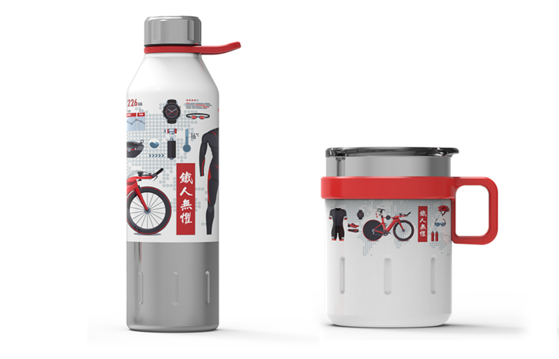STC 铁人无惧保温杯系列 可定制俱乐部logo