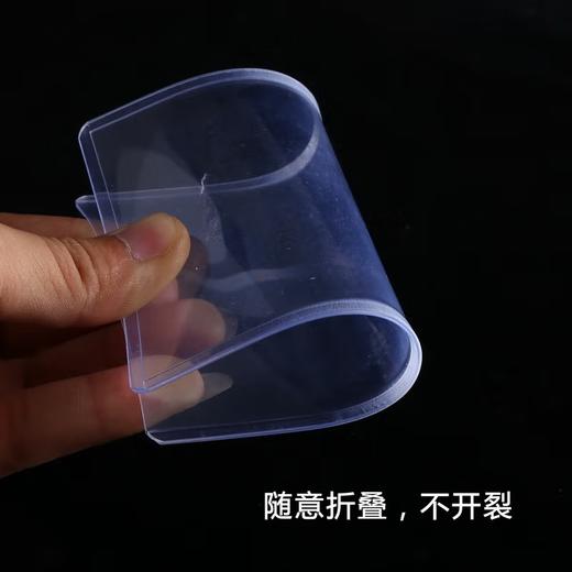 证件卡-硬卡卡套 商品图1