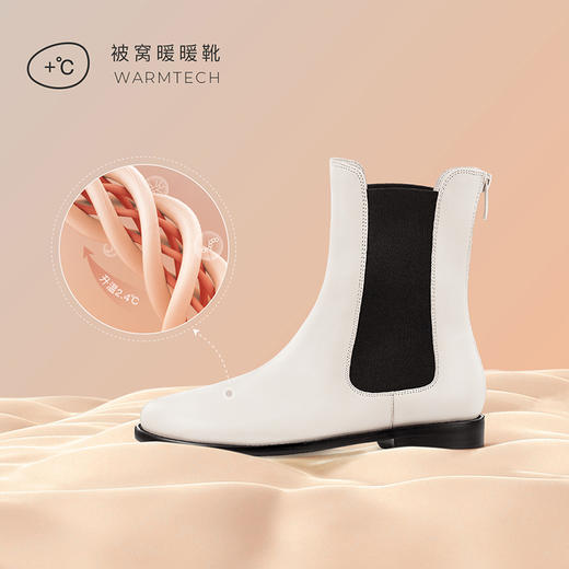 -7or9-被窝暖暖靴 白芸豆 商品图3