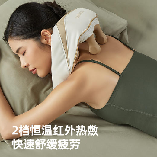 【大宇DAEWOO】肩部按摩仪NM01 商品图2