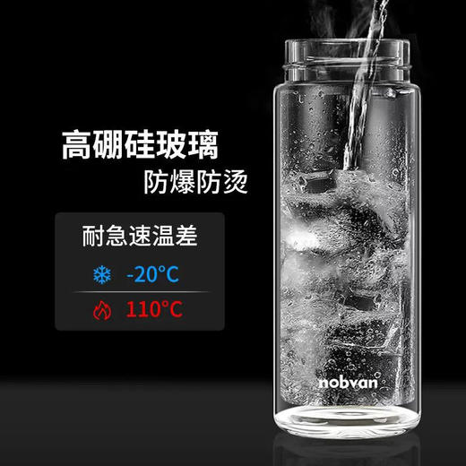 高级泡茶水杯茶水分离杯磁弹杯新款带提绳玻璃杯耐高温玻璃水杯 商品图6