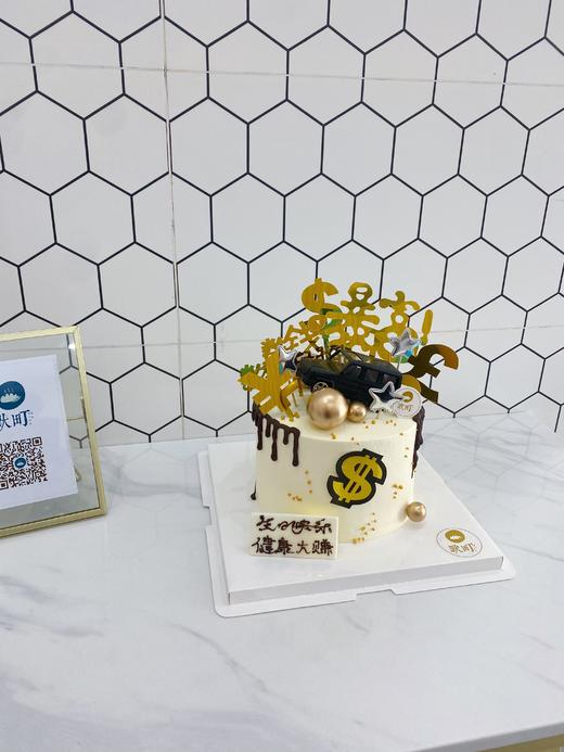 数钱数到手抽筋 商品图3