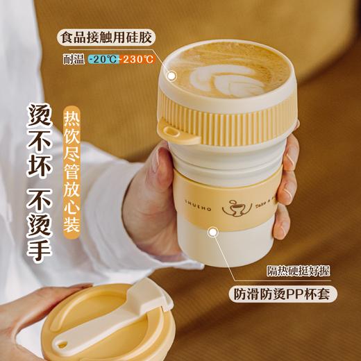 树可轻行硅胶折叠咖啡杯大号杯子果汁饮水杯茶杯食品级便携漱口杯 商品图2