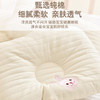【母婴用品】新生儿定型枕婴儿纯棉绗缝刺绣枕头 商品缩略图2