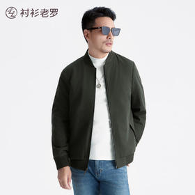 【领航系列】休闲棒球领夹克防风保暖修身男士237X0J502N