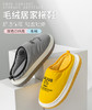 大嘴猴秋冬棉拖鞋羽绒布时尚情侣女款eva加厚居家拖鞋舒适YXPS3162 商品缩略图2