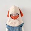 宝宝帽子可爱超萌冬季儿童围脖一体帽保暖防风男女孩子护脸套头帽 商品缩略图1