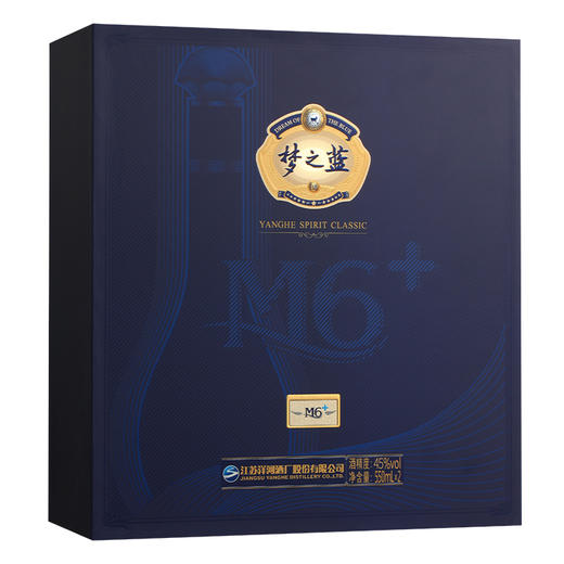 洋河 梦之蓝M6+礼盒 45度550mL 双支装 商品图8