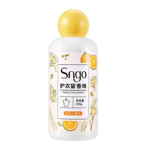 【随时随地，自带女神香】家用衣物护色护衣持久柔顺剂颗粒，其独特的香氛配方能够持久留香，让您的衣物散发出迷人的香气lm 商品图3