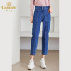 乔万尼秋冬新款牛仔裤休闲百搭显瘦哈伦裤ET4F893 商品缩略图1