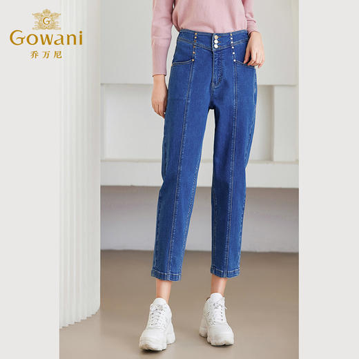 乔万尼秋冬新款牛仔裤休闲百搭显瘦哈伦裤ET4F893 商品图1