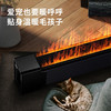 【小家电】艾美特 新品踢脚线石墨烯移动电暖居浴两用电暖器遥控暖炉仿真火焰加湿款取暖器AIR8 HF 商品缩略图6