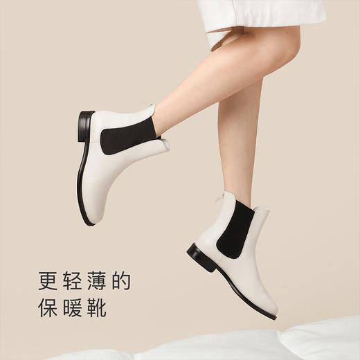 -7or9-被窝暖暖靴 白芸豆 商品图2