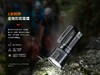 Fenix菲尼克斯 LR60R高性能超亮搜救手电超远射强光LED户外手电筒 商品缩略图14