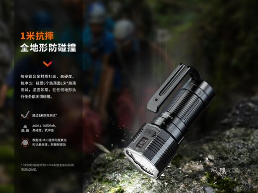 Fenix菲尼克斯 LR60R高性能超亮搜救手电超远射强光LED户外手电筒 商品图14